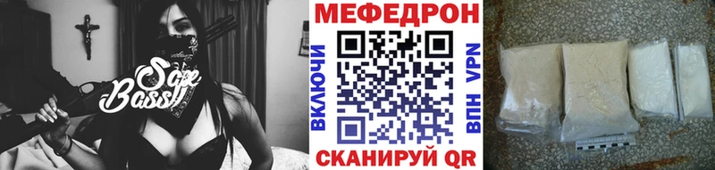 Купить Галлюциногенные грибы  COCAIN  Меф  Бошки Шишки  Городовиковск