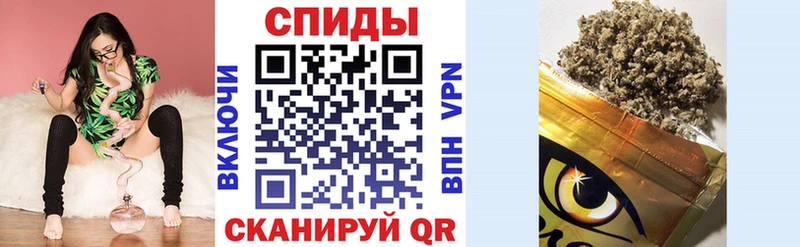 БУТИРАТ BDO  Купить  Городовиковск 