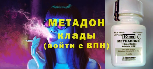spice Каменногорск