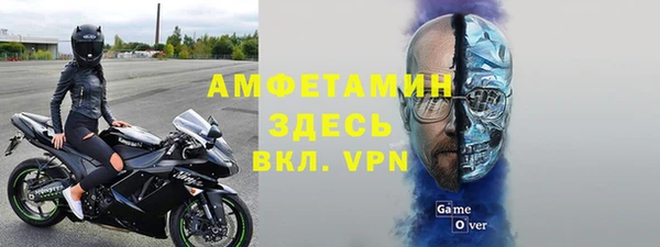 каннабис Каменск-Шахтинский