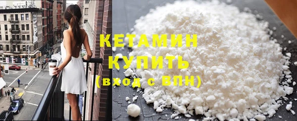 каннабис Каменск-Шахтинский