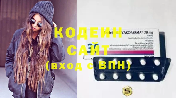 spice Каменногорск